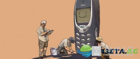 СМИ показали концепт обновленной модели Nokia 3310