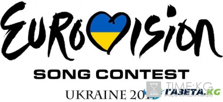 СМИ: В Киеве проблемы с организацией "Евровидения"