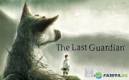 Sony окончательно снизила цену на игру The Last Guardian