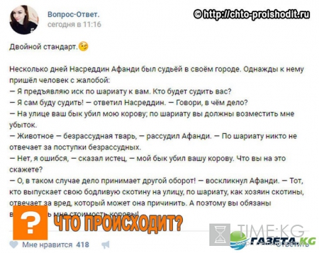 Стало известно, чем делится Диана Шурыгина в закрытой группе соцсети