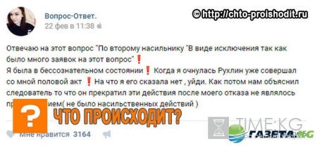 Стало известно, чем делится Диана Шурыгина в закрытой группе соцсети
