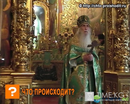 Старец Кирилл Павлов умер: биография, фото