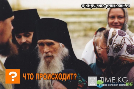 Старец Кирилл Павлов умер: биография, фото
