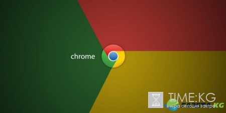 Старые версии Chrome перестанут поддерживать GMail