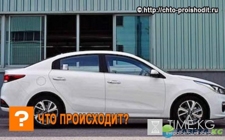 Стлало известно, когда россияне смогут купить новый Kia Rio