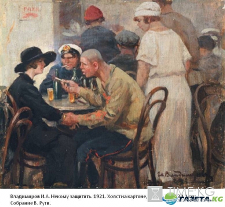 Столетие революции в Москве отметят выставкой ее современника и свидетеля