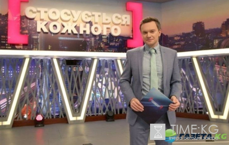 Стосується кожного: список недоверия (эфир от 27.02.2017)