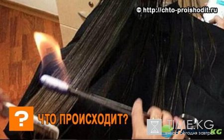 Стрижка огнем: процедура придает волосам шикарный вид