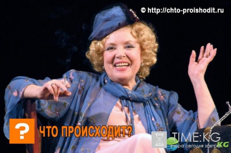 Светлана Карпинская причина смерти, биография, личная жизнь