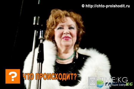 Светлана Карпинская причина смерти, биография, личная жизнь