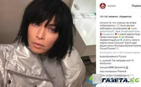 «Ты не поверишь!» программа на НТВ 18 02 17: новости жизни звезд