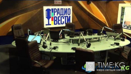 Украинизация в действии: Нацсовет отобрал лицензию у "Радио.Вести" в Харькове