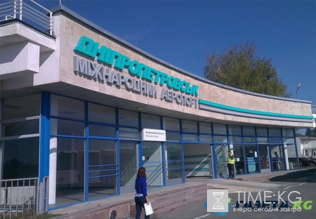 Улучшая инфраструктуру: в Днепре планируют построить новый аэропорт
