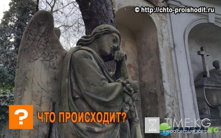 В Башкирии родственники оставили гроб с покойником у обочины