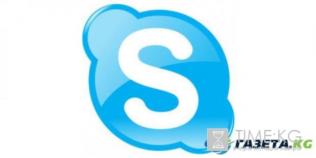 В брифингах Белого дома теперь можно участвовать по Skype