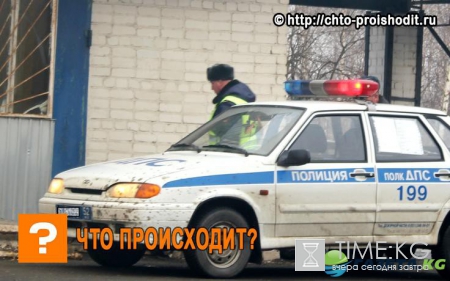 В Дальнегорске пьяная автоледи с подругами протаранила автомобиль ГИБДД