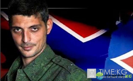 В ДНР убит командир батальона «Сомали», известного под псевдонимом Гиви