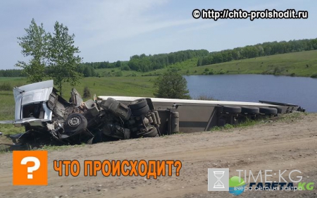 В Ленобласти произошло массовое ДТП - три человека сгорели после столкновения