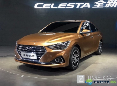 В марте 2017 года на рынке Китая стартуют продажи седана Hyundai Celesta