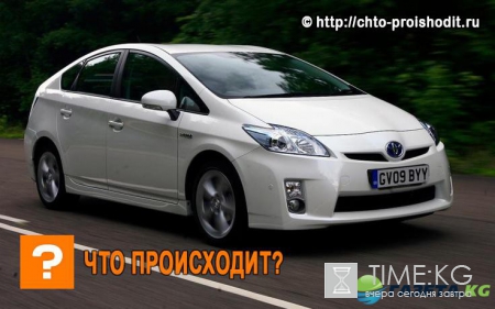 В мире продан 10-миллионный автомобиль Toyota с гибридным приводом