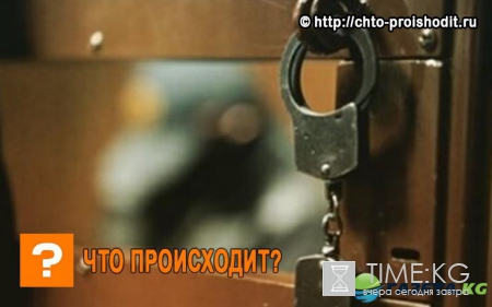 В Москве двое преступников совершили зверское изнасилование мужчины морковью