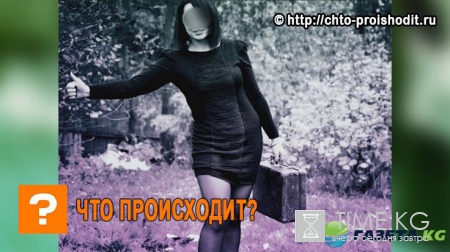 В Москве неизвестный изнасиловал женщину, но секс ей понравился