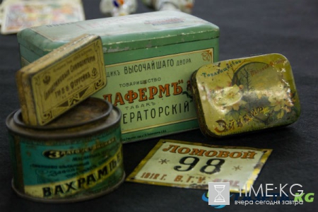 В Москве пройдет слет коллекционеров