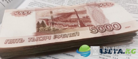 В Петербурге будут судить одного из руководителей университета профсоюзов присвоившего 400 тыс рублей