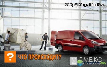 В России состоится премьера популярного фургона Citroen Jumpy 2017