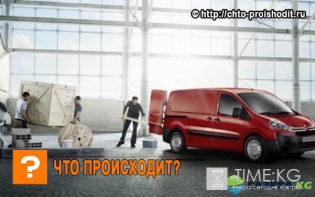 В России состоится премьера популярного фургона Citroen Jumpy 2017