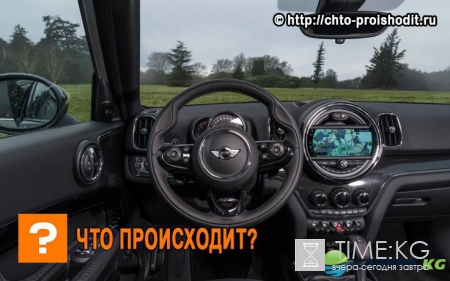 В России стал официально доступен новый кроссовер Mini Countryman