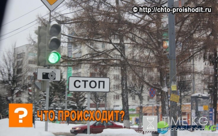 В Ростове-на-Дону первый тактильный светофор поможет снизить аварии на «зебре»