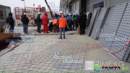 В Ростове в момент строительства стадиона трагически погиб молодой рабочий