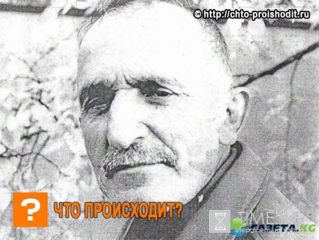 В Ростовской области разыскивается мужчина с особыми приметами на теле