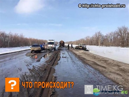 В Самарской области легковушку раздавило в ДТП с трактором - водитель погиб на месте