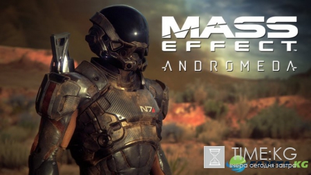 В Сети появились релиз и минимальные требования игры Mass Effect: Andromeda