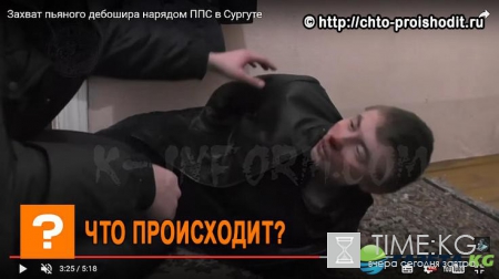 В Сургуте особо опасный наркоман врывался в жилые дома и нападал на хозяев
