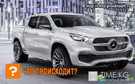 В Великобритании уже можно купить новейший пикап от Mercedes-Benz