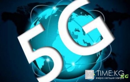 Ведущие провайдеры объединяются для построения сети 5G