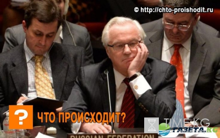 Виталий Чуркин причина смерти, биография, фото, семья