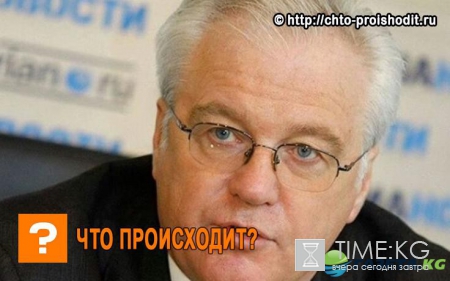 Виталий Чуркин редкие фото, семья, дети, биография и личная жизнь