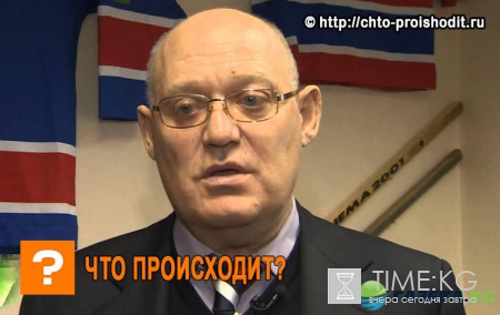 Владимир Петров хоккеист: причина смерти, когда похороны, биография и фото