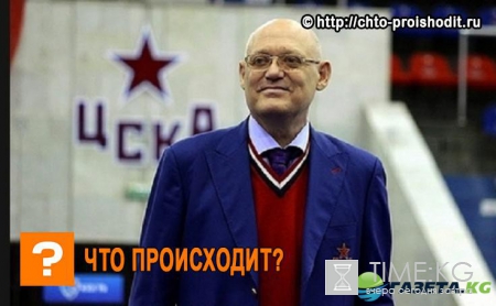 Владимир Петров хоккеист: причина смерти, когда похороны, биография и фото
