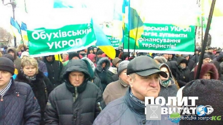 Власти Украины боятся до ужаса: Началось! — Верховная Рада окружена (ФОТО, ВИДЕО с места событий)