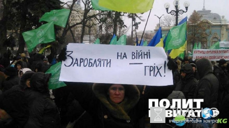 Власти Украины боятся до ужаса: Началось! — Верховная Рада окружена (ФОТО, ВИДЕО с места событий)