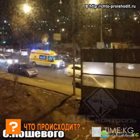 Во Владивостоке в ДТП пострадали пешеходы из-за нестабильно работающего светофора