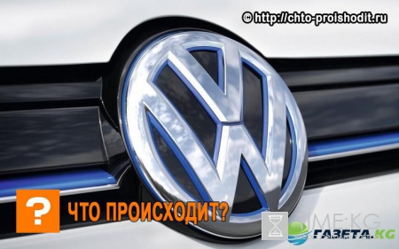 Volkswagen планирует собирать в Китае 1 000 000 машин ежегодно