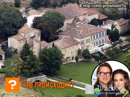 «Врушка!» - Джоли и Питт снова в контрах