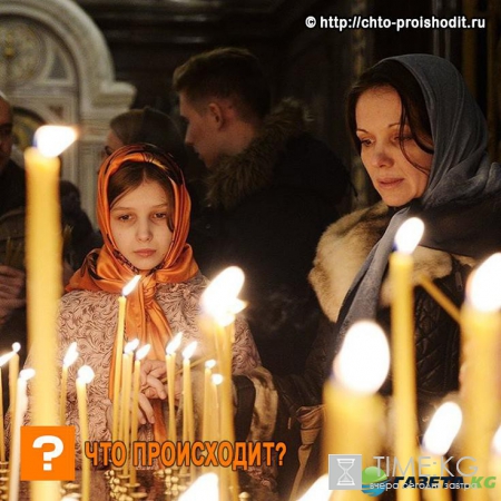Вселенская родительская суббота 18 января 2017: традиции и обычаи, что можно и чего нельзя делать в этот день