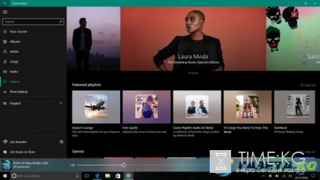 Windows 10: Microsoft показала элементы обновлённого дизайна ОС
